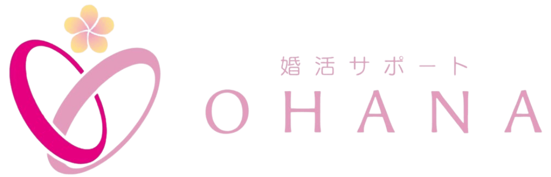 婚活サポートOHANAの外観